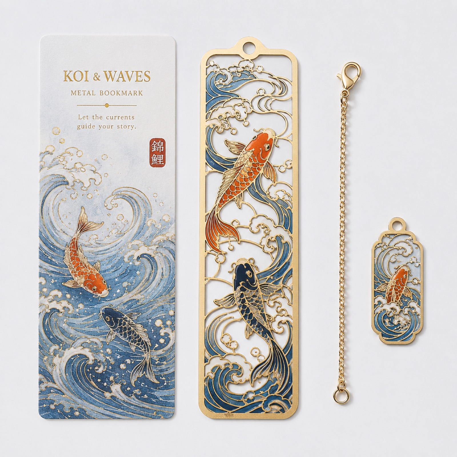 Metal Bookmarks
